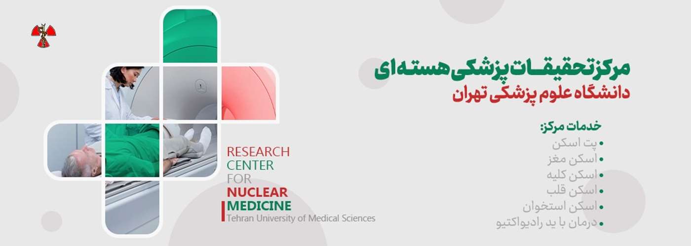 بنر اسلایدر 